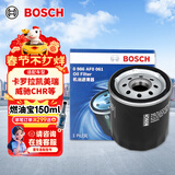 博世（BOSCH）机油滤芯滤清器0061丰田卡罗拉凯美瑞雷凌威驰花冠EX致享致炫RAV4