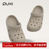 朴西多巴胺情侣洞洞鞋女款夏季外穿2025新款踩屎感沙滩防滑包头凉鞋女 卡其色 37-38