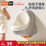 曼龙儿童站立式小便斗男孩小便器宝宝挂墙小便池男童尿尿训练器