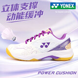 YONEX尤尼克斯羽毛球鞋yy女款训练透气缓震SHB101CR 白紫42