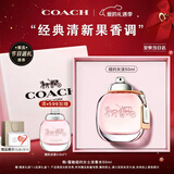 蔻驰（COACH）纽约女士淡香水50ml礼盒白玫瑰节日生日情人节新年礼物女生香氛
