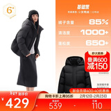 安踏面包羽绒服丨羽绒夹克女冬季新款宽版棉服上衣保暖外套