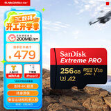 闪迪（SanDisk）256GB TF（MicroSD）内存卡 A2 4K V30 U3 C10 至尊超极速移动存储卡 读速200MB/s 写速140MB/s