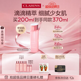 娇韵诗爽肤水少女水200ml收缩毛孔油皮护肤品化妆品情人节礼物女朋友