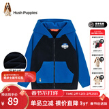 暇步士（Hush Puppies）童装儿童针织外套男童女童春秋中大童拉链开衫摇粒绒外套 宝蓝 120 cm