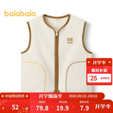 巴拉巴拉童装宝宝保暖背心冬季加厚摇粒绒儿童马甲男女童加绒208424171204
