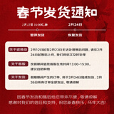 鲜京采新鲜小红贝扇贝净重3斤 10-12只/斤 保鲜到家 年货送礼