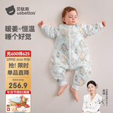 贝肽斯婴儿睡袋暖姜恒温儿童分腿睡袋婴幼儿防踢被睡衣冬季加厚 弗里德S