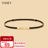 viney牛皮腰带女时尚装饰搭配裙带外穿束腰封百搭学生休闲皮带生日礼物