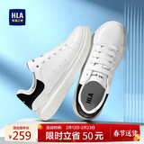 海澜之家HLA男鞋休闲鞋厚底增高小白鞋透气板鞋HAABXM4DAU587 白色44