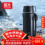富光保温壶304不锈钢大容量保温暖水瓶车载真空户外旅行壶便携2000ML