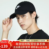 耐克NIKE运动配饰男女太阳帽棒球帽CLUB CAP帽子FB5368-011黑L/XL