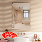 安尔雅浴室镜贴墙自粘卫生间镜子学生宿舍洗面台洗手挂墙免打孔化妆镜