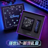 迪士尼（Disney）手表男学生潮流运动防水青少年初高中生多功能电子表礼盒生日礼物
