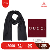 GUCCI 古驰 Gucci围巾 女士双G印花羊毛围巾38节礼物 黑色 165904 3G646 1000
