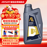 爱信DCT湿式双离合变速箱油6/7速全合成自动挡波箱油重力换油1L*7