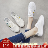 ZHR精选定制女鞋 经典撞色百搭小白鞋女  韩版港风平底休闲鞋女 INS舒适柔软 AT29 白灰色 38