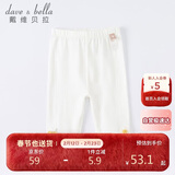 戴维贝拉（DAVE＆BELLA）戴维贝拉夏装女童打底裤儿童宝宝洋气七分裤小童弹力裤子童裤