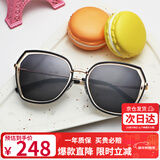 海俪恩墨镜女新款太阳镜男偏光防紫外线开车防晒遮阳大框显瘦眼镜N6621