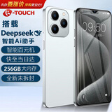 天语全新大屏智能手机 超薄安卓百元机游戏电竞全网通学生老年人专用长续航 X14ProMax 64GB 白色