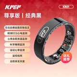KPEP【医疗旗舰】ECG心电血糖心率血氧血压睡眠监测遥控拍照防水远程关爱男女情侣运动健康智能戒指