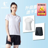 乔丹跑步运动套装女速干衣短袖t恤女五分裤女短裤两件套运动服