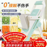 美之扣多功能切菜神器家用切丁切丝商用土豆丝切片机器刨丝神器