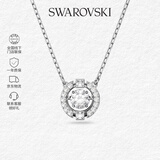 施华洛世奇（SWAROVSKI）【品牌直供】跳动的心项链女 女士项链送女友礼物 5286137