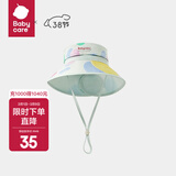 babycare婴儿帽子宝宝遮阳帽渔夫帽亲子沙滩帽儿童防晒帽 季艾彩青 S-宝宝款（建议头围45-50cm）