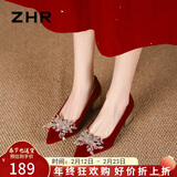 ZHR婚鞋女中式绒面秀禾女鞋2026新款气质新娘鞋子女尖头粗跟单鞋