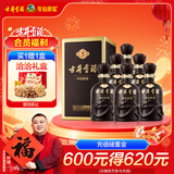 古井贡酒 年份原浆古5 浓香型白酒 55度 500ml*6瓶 整箱装