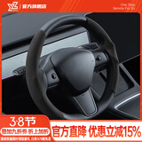 YZ适用tesla特斯拉YL/MY/M3方向盘套把超薄吸汗车内装饰改装丫配件 老款Model3/Y麂皮绒方向盘套-黑色