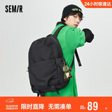 森马（Semir）双肩包女大学生书包男电脑包高中生男士旅行包背包105225153232