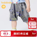 巴拉巴拉宝宝裤子婴儿裤子男童休闲裤女童短裤2025夏季时尚萌209225110202