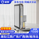 雀汇【杀菌除湿降噪/同城次日达】麻将机全自动麻将桌折叠家用一体机 8自带取暖+仿玉麻将+50-136张-赣鄂陕豫粤桂湘 麻将机牌型尺寸请咨询客服