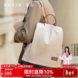 朱尔双肩包女2025年新款背包女轻便牛津布女士双肩包防盗旅行包电脑包