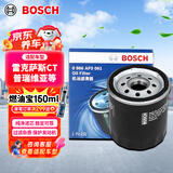 博世（BOSCH）机油滤芯滤清器0061雷克萨斯CT200hNX200ES240丰田凯美瑞普瑞维亚