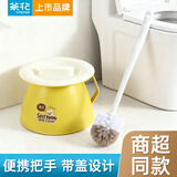 茶花痰盂塑料尿盆儿童尿壶加厚坐便器婴儿便盆宝宝马桶产妇孕妇尿盆 黄色+清洁刷