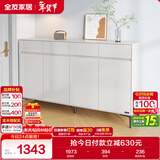 全友家居 现代极简鞋柜家用靠墙大容量储物收纳柜入户玄关柜子