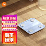 小米（MI）米家智能体脂秤S400 电子秤人体秤体重秤高精准25项身体数据平衡测试 塑形减脂 小米体脂秤S400 蓝色