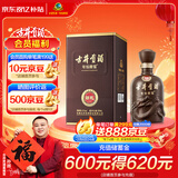 古井贡酒 年份原浆献礼 浓香型白酒 45度 500ml*1瓶 单瓶装