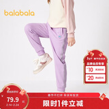巴拉巴拉童装女童裤子冬装中大童加绒长裤保暖儿童休闲裤运动208424108003