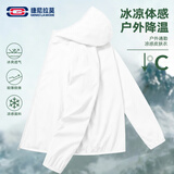 GENIOLAMODE森马集团防晒衣男士夏季轻薄速干透气防晒服男生户外钓鱼皮肤衣服