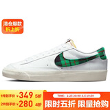 耐克NIKE男板鞋缓震透气BLAZER LOW运动鞋DV0801-100白41