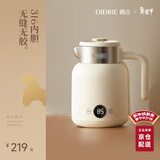 OIDIRE（偶点）智能烧水壶 电热水壶 不锈钢电热壶电热水瓶电水壶电热烧水壶全自动恒温保温一体无缝内胆 1.5L DR01【316壶体】+24小时保温