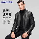 罗蒙真皮皮衣男士皮夹克【头层绵羊皮】春秋款中青年立领爸爸外套男装