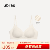 ubras【断码特惠】钻石纱夹心软支撑背勾隐形无钢圈文胸罩小胸聚拢内衣 燕麦奶色 S+ 70C-70D
