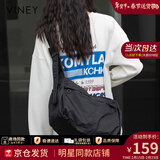 viney新款斜挎包包女包大容量托特包饺子包生日新年礼物送女友老婆 【黑色】高档实用品牌单肩运动包 女生时尚洋气休闲百搭通勤旅行包大包