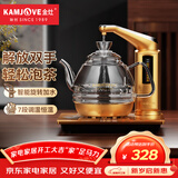 金灶（KAMJOVE）全智能恒温电茶壶自动上水电热水壶茶具 电热水壶玻璃保温烧水壶电热茶炉 G7