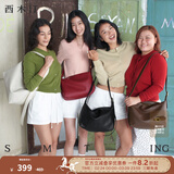 西木汀爱软糖 牛皮托特包女大容量简约单肩斜挎包通勤 黑色小号